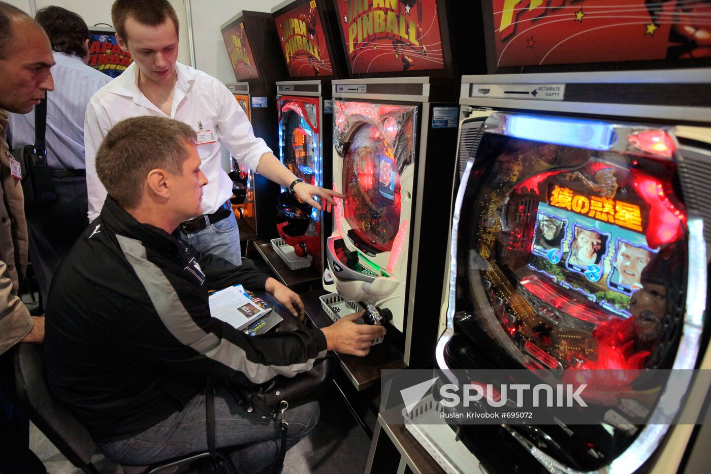 Visitors attend Russian Gaming Week exhibition