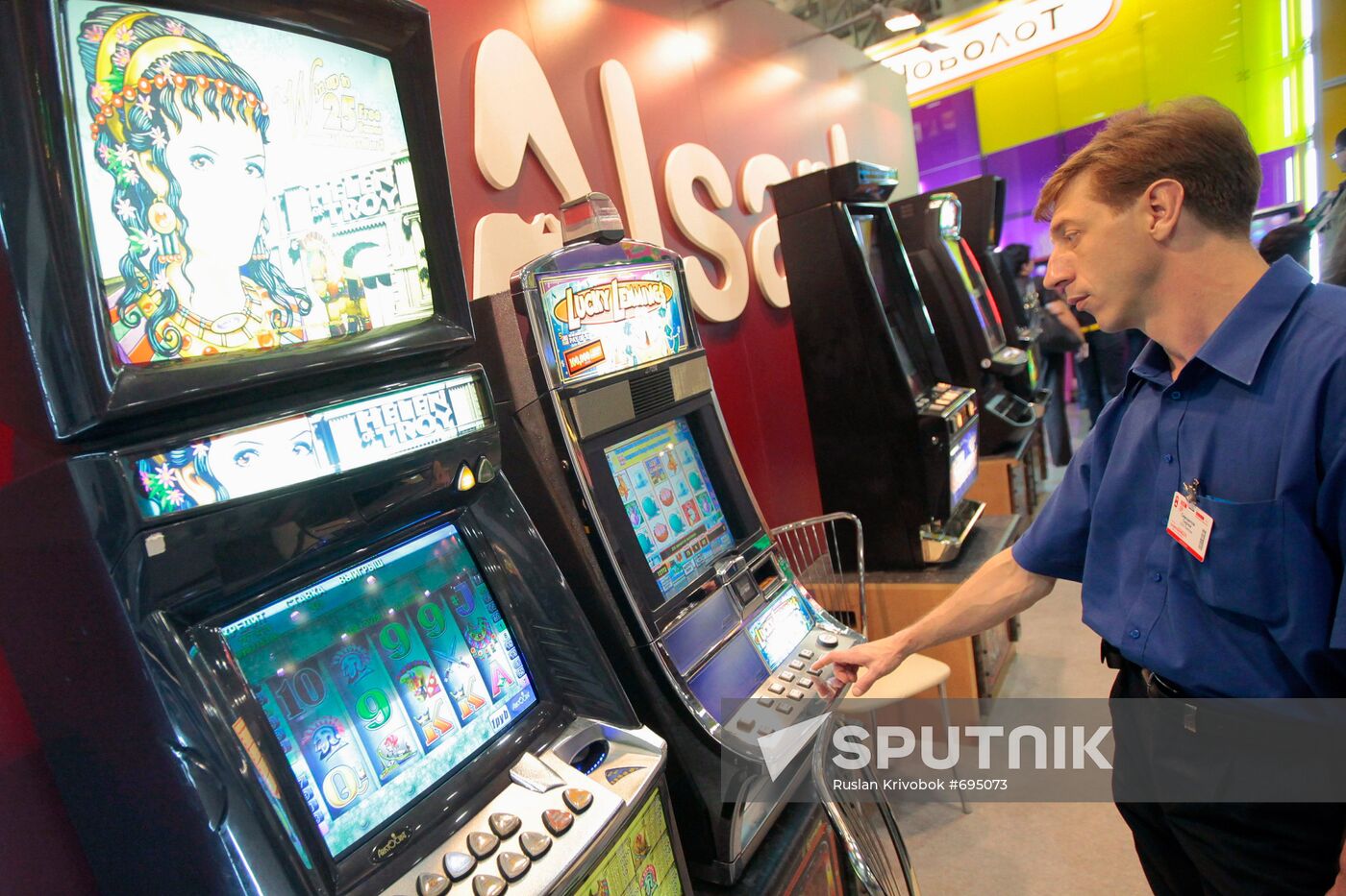 Visitors attend Russian Gaming Week exhibition