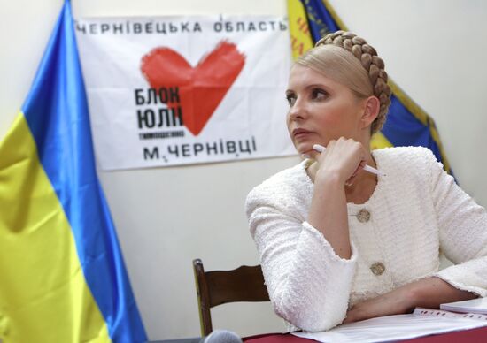 Yulia Tymoshenko