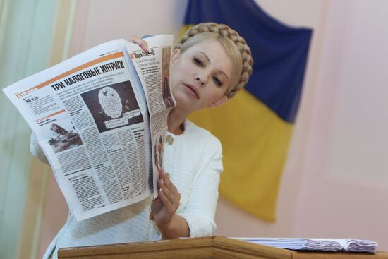 Yulia Tymoshenko