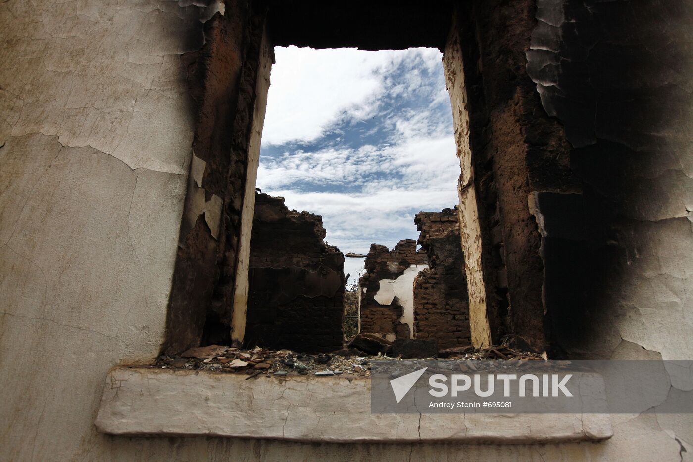 Ruins in Kyr Aryk village