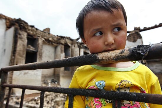 Kyrgyz village of Kyr-Aryk devastated by ethnic clashes