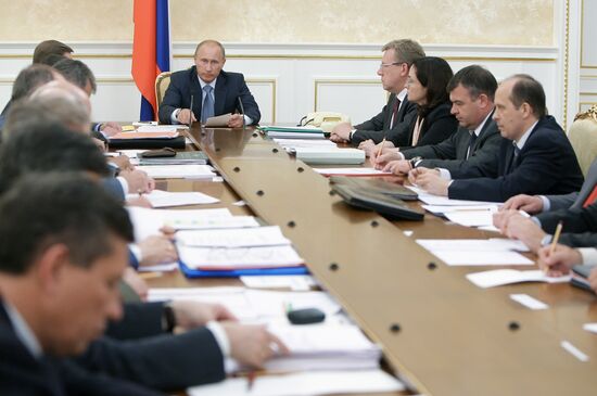 Vladimir Putin chairs meeting at Russian Government House