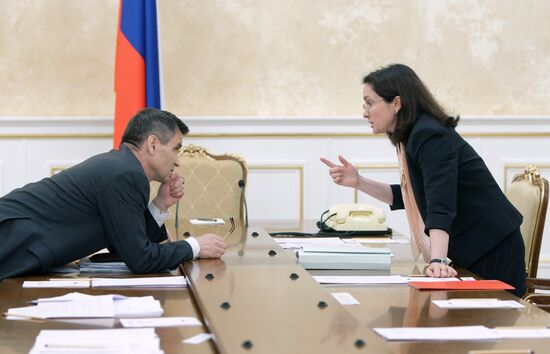 Rashid Nurgaliyev and Elvira Nabiullina