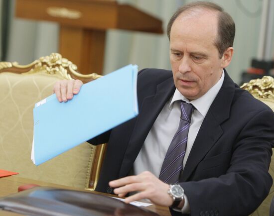 Alexander Bortnikov