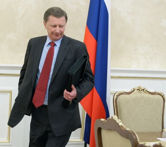 Sergei Ivanov