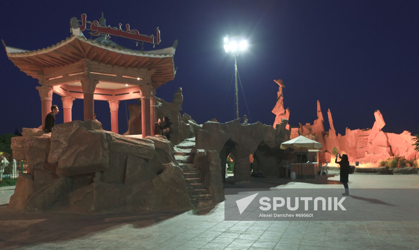 Damascus suburb restaurant