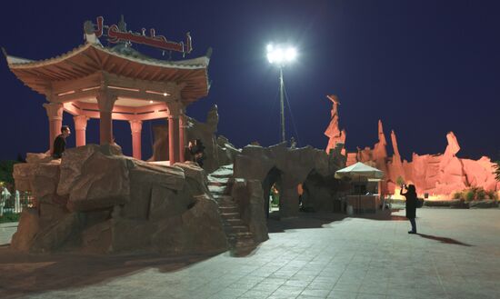 Damascus suburb restaurant