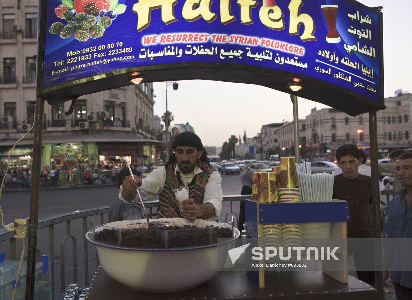 Mulberry juice seller