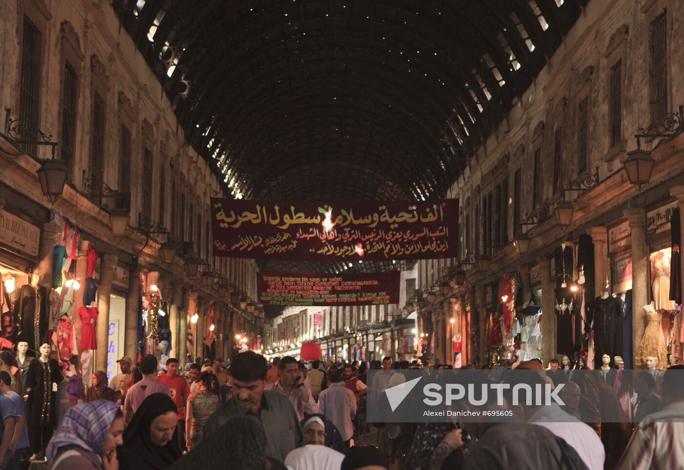 Buyers at Damascus central market