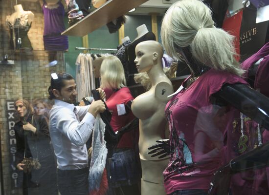 Shop windows