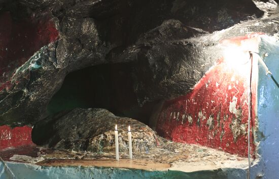 Cave of Blood
