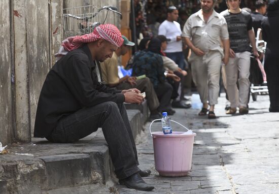 Water seller