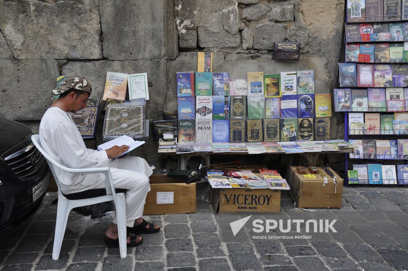Book seller