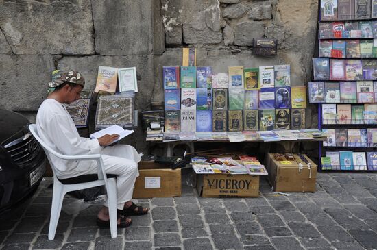 Book seller