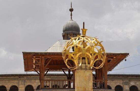 Central Mosque