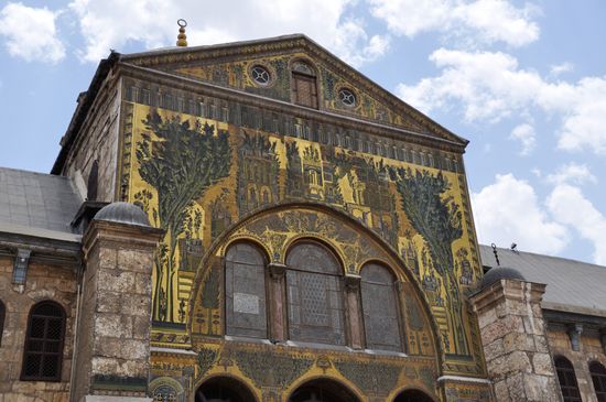 Central Mosque