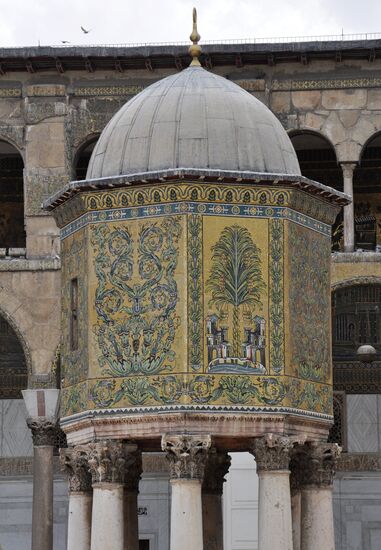 Central Mosque