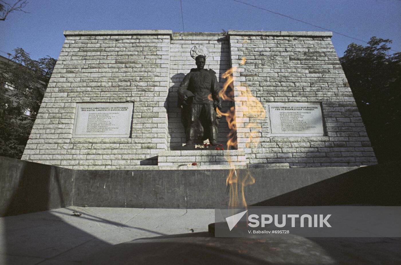 Monument to Soviet Soldiers-Liberators in Tallinn