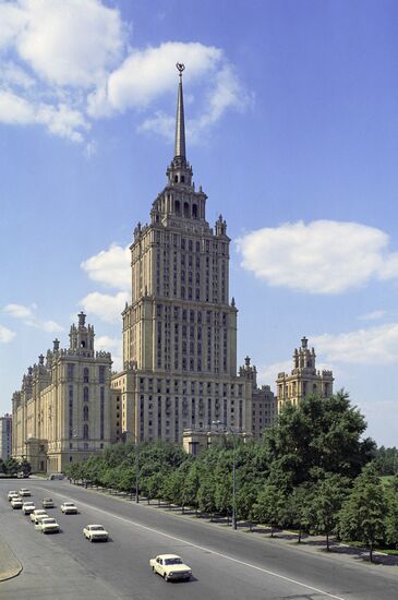 Ukraina Hotel