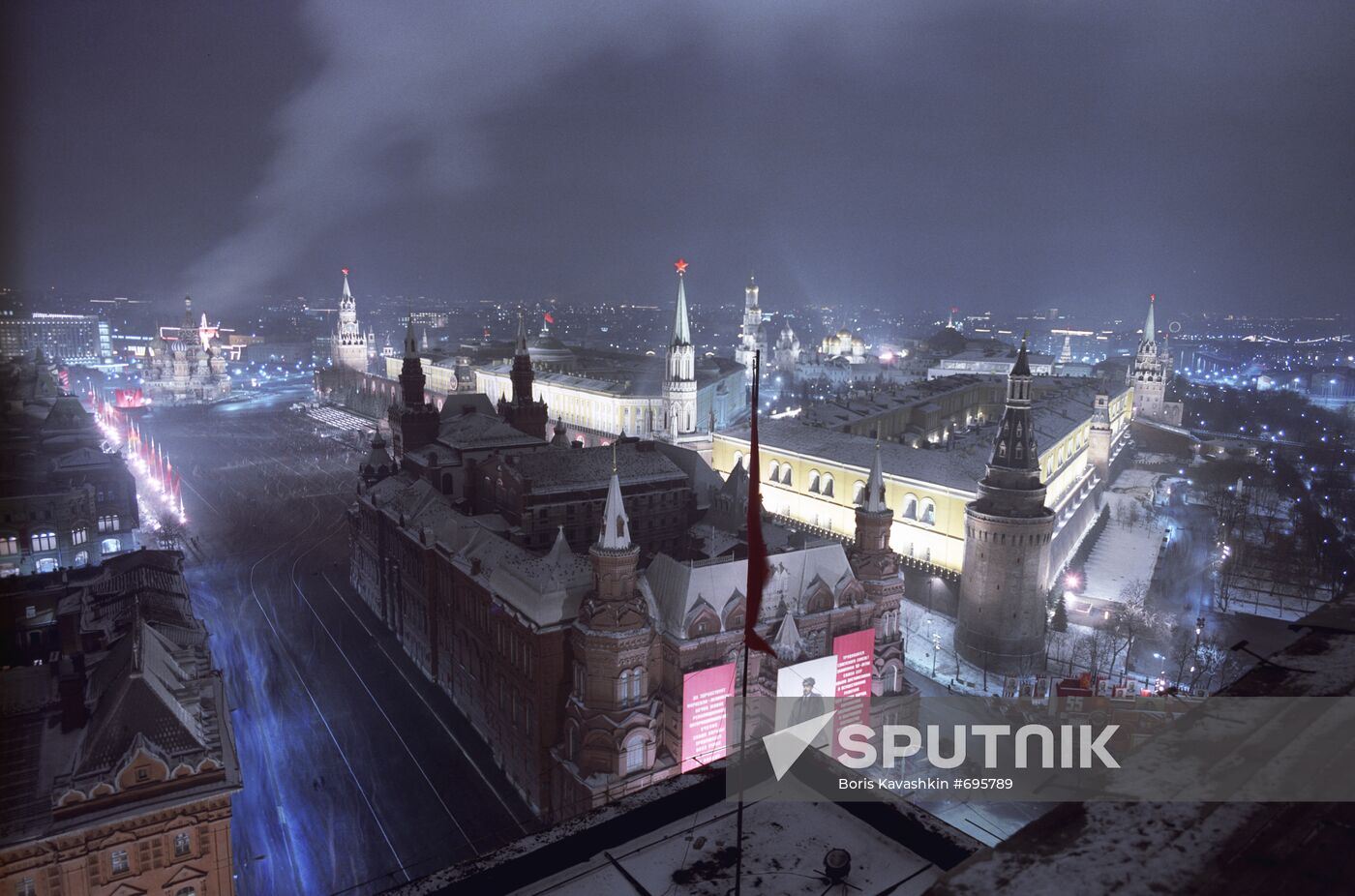 The Kremlin and the State History Museum