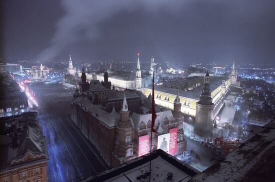 The Kremlin and the State History Museum