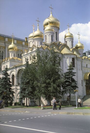 The Annunciation Cathedral