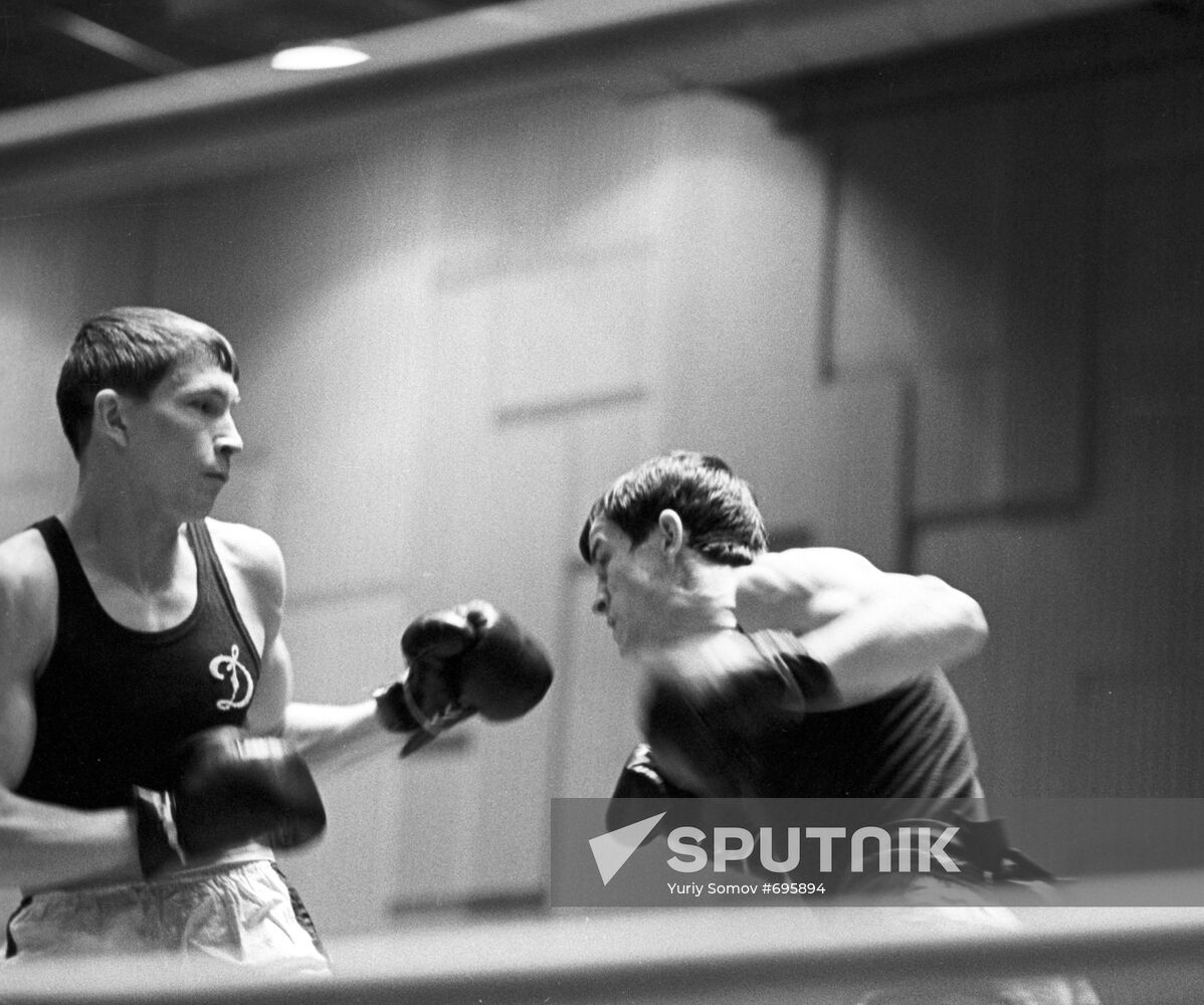 29th USSR Boxing Championship