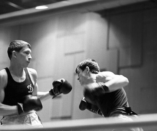 29th USSR Boxing Championship