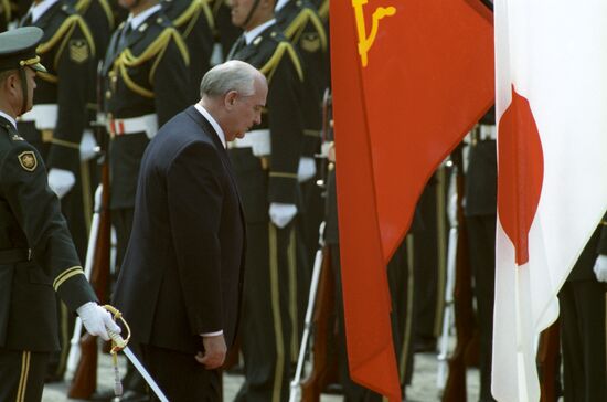 USSR President Mikhail Gorbachev visits Japan
