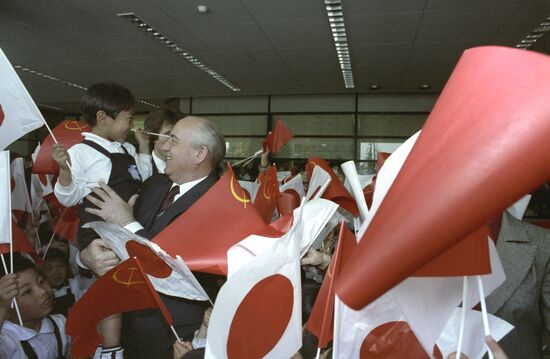 USSR President Mikhail Gorbachev visits Japan