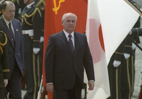 Soviet President Mikhail Gorbachev's visit to Japan