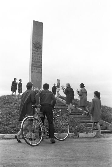 Monument to those who fell in the Great Patriotic War