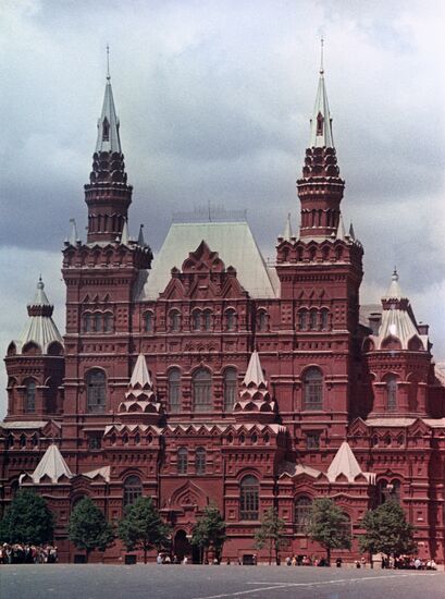 State Historical Museum of Russia