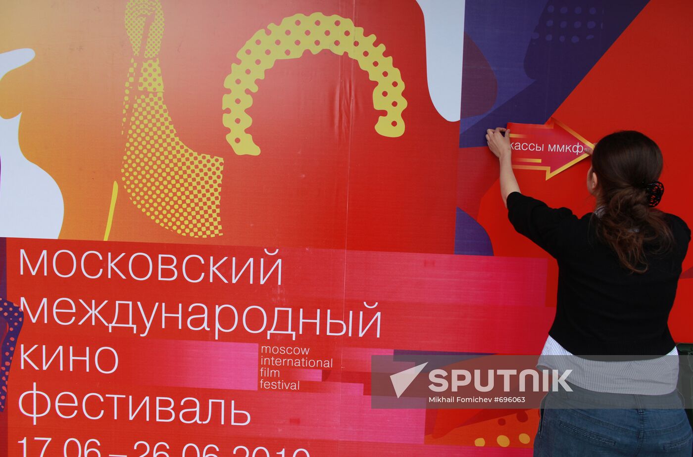 Preparations for Moscow International Film Festival