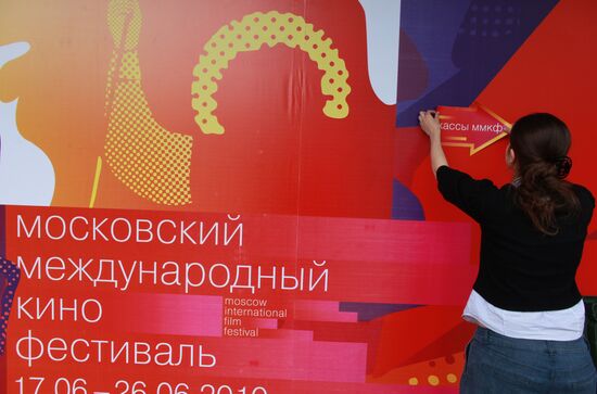 Preparations for Moscow International Film Festival