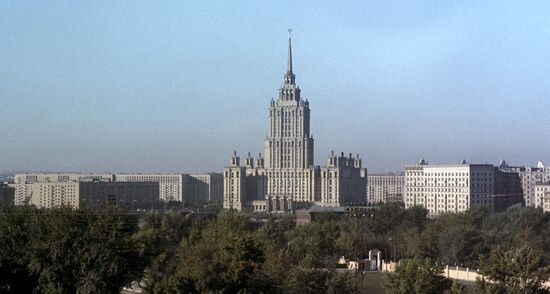 Ukraina hotel