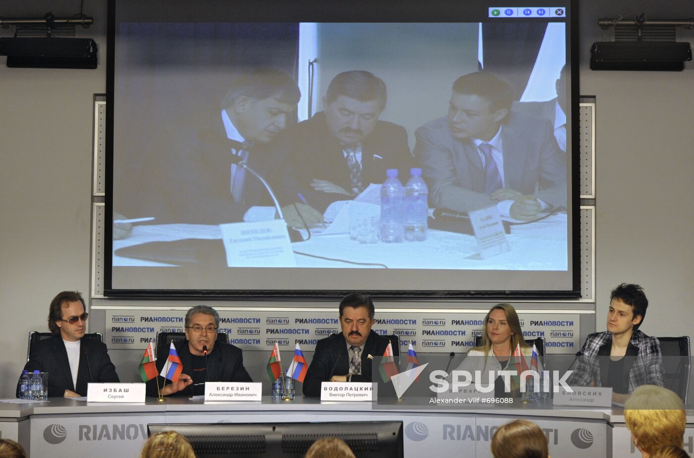 News conference "Young People for the Union State"