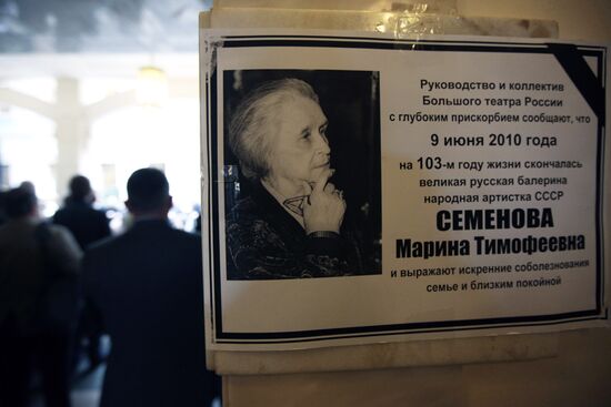 Paying last respects to ballet dancer Marina Semyonova