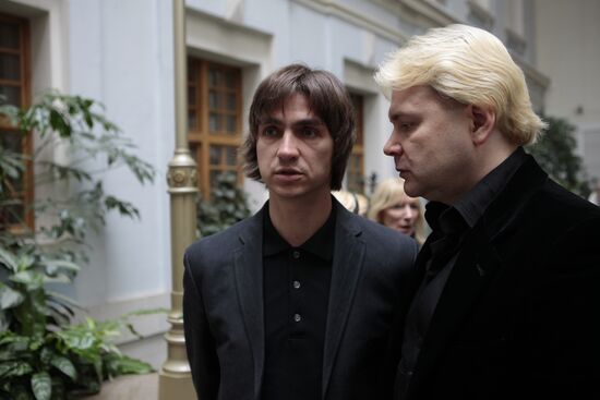 Sergei Filin and Andris Liepa