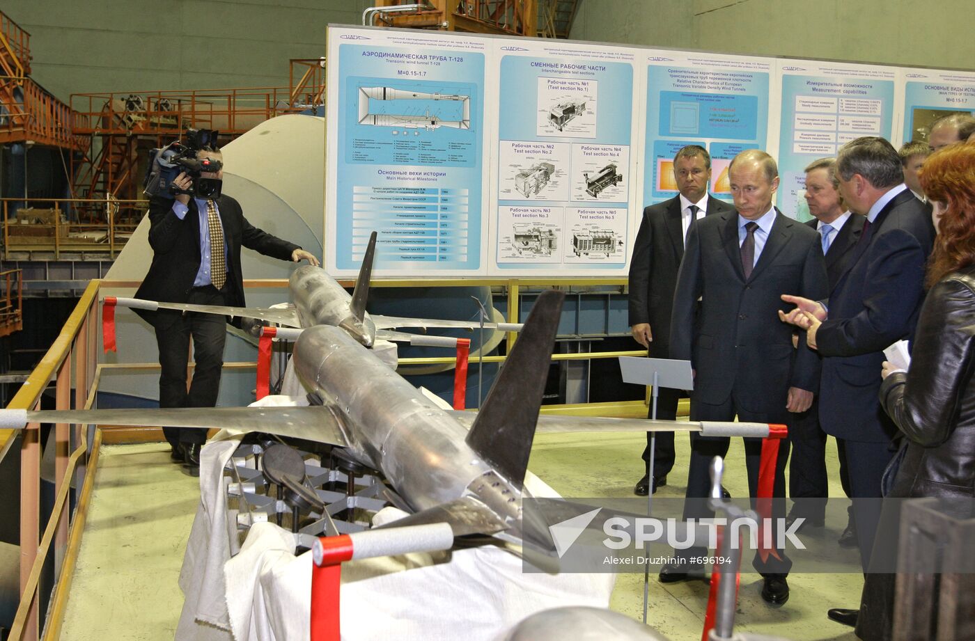 Prime Minister Vladimir Putin visits TsAGi in Zhukovsky