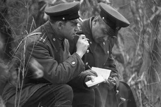 Border guard officers