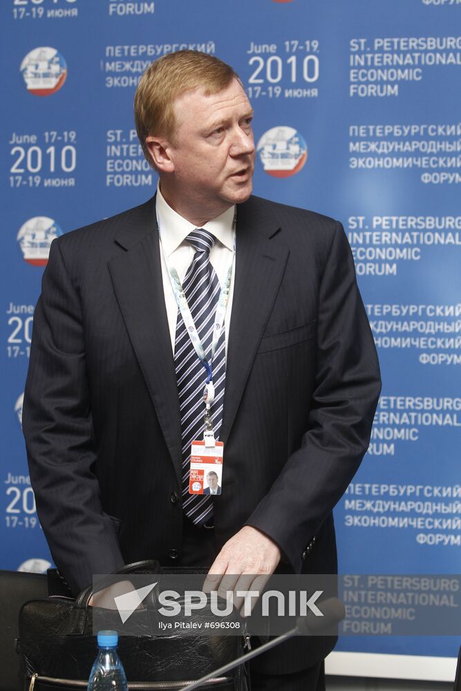 Anatoly Chubais at SPIEF