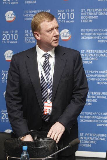 Anatoly Chubais at SPIEF