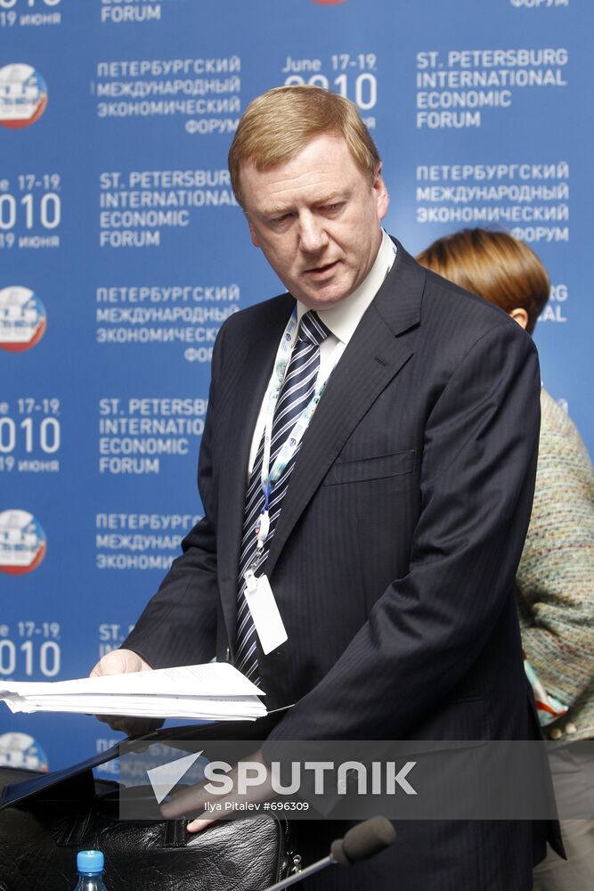 Anatoly Chubais at SPIEF