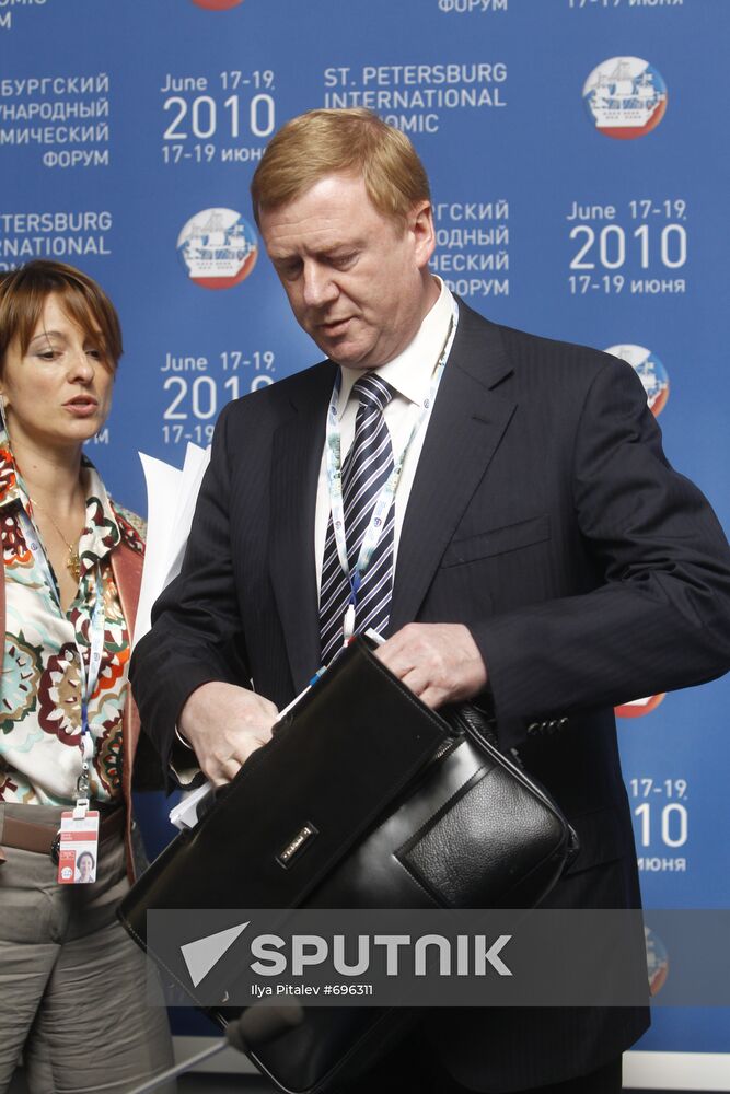 Anatoly Chubais at SPIEF