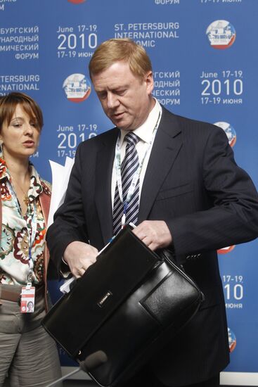 Anatoly Chubais at SPIEF