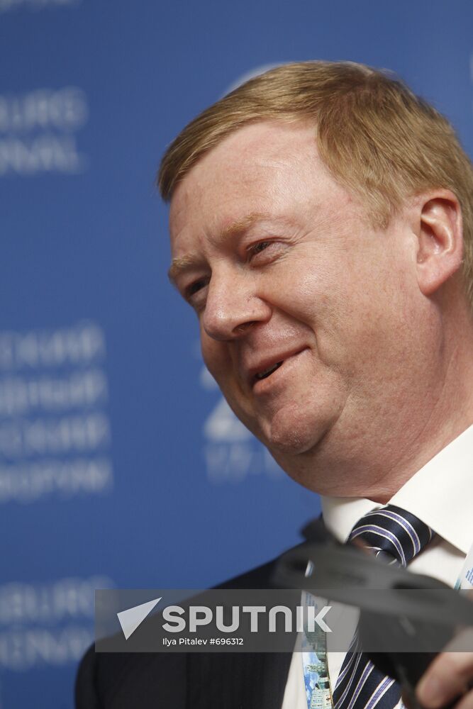 Anatoly Chubais at SPIEF