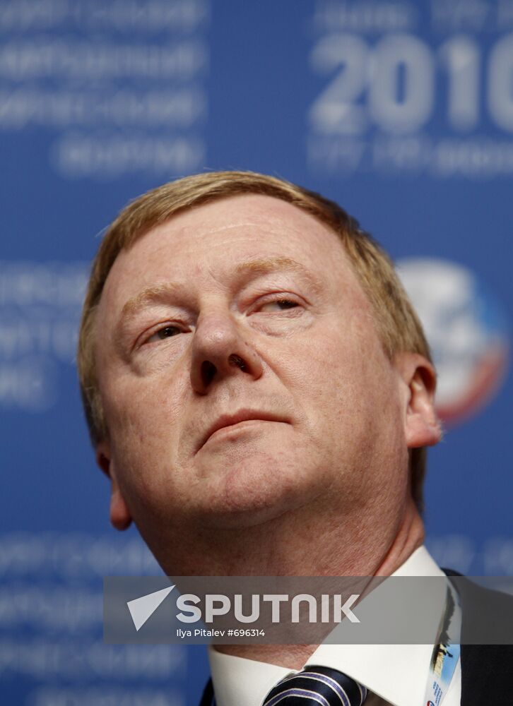 Anatoly Chubais at SPIEF