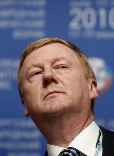 Anatoly Chubais at SPIEF